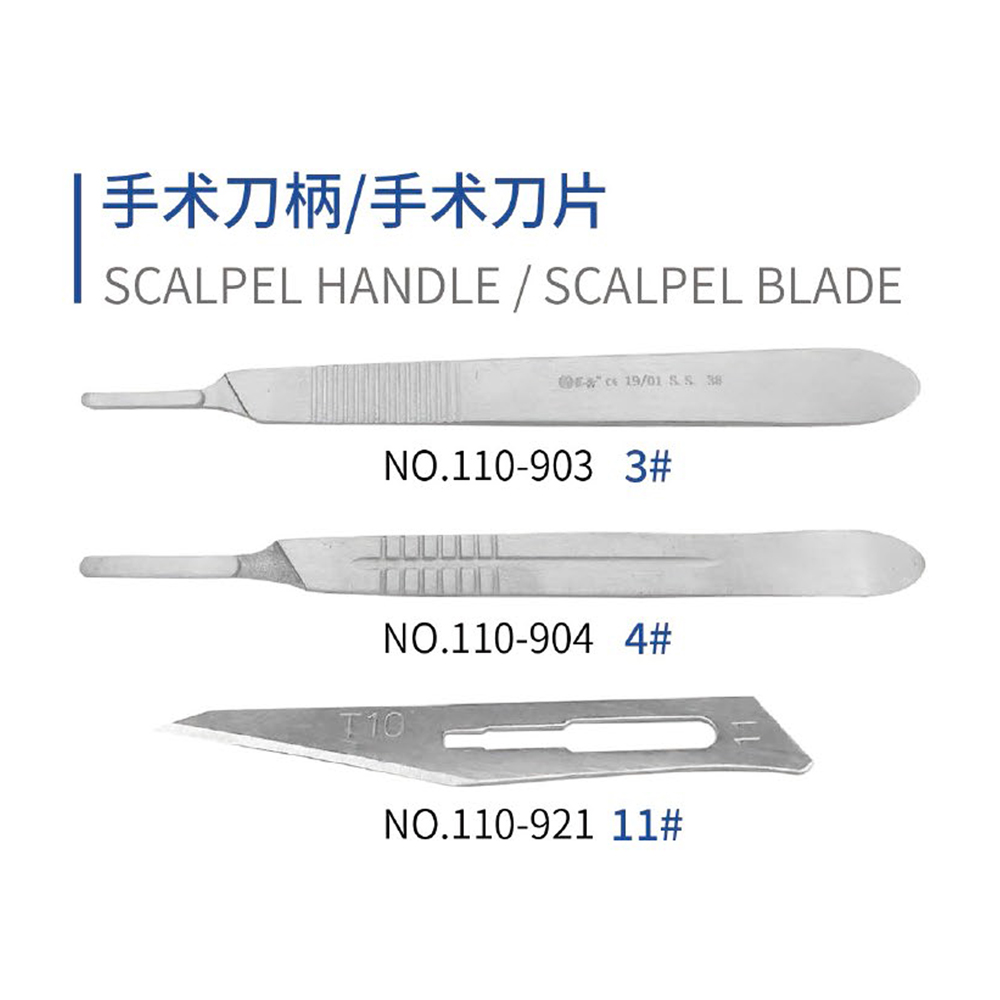 Scalpel handle Scalpel blade, Dental Instrument